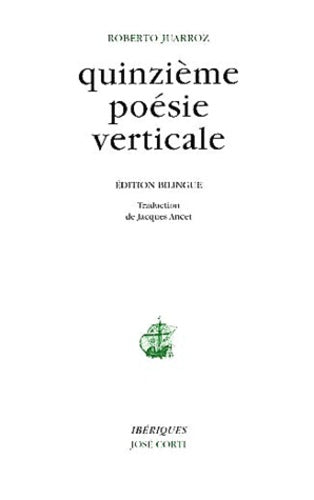 Quinzième poésie verticale (bilingue)