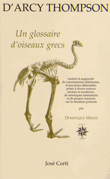 Un glossaire d'oiseaux grecs