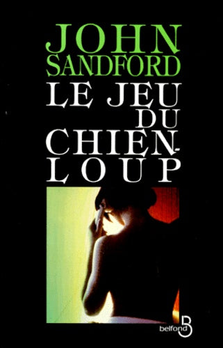 Le Jeu du chien-loup