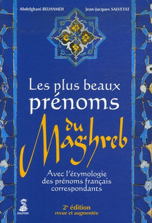 Les plus beaux prénoms du Maghreb