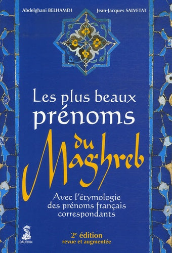 Les plus beaux prénoms du Maghreb