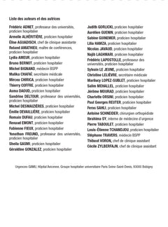 Urg' de garde 2021-2022. Les protocoles d'Avicenne