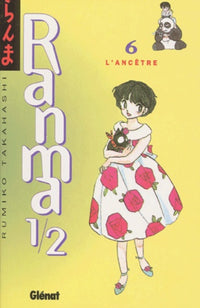 Ranma 1/2 - Tome 06: L'Ancêtre