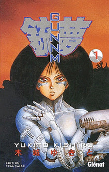 Gunnm, tome 1