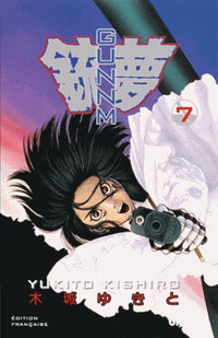 GunnM - Tome 7