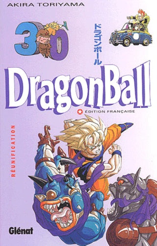Dragon Ball - Tome 30