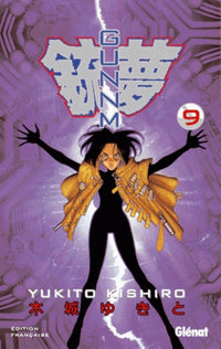 GunnM - Tome 9