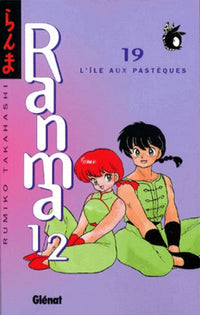 Ranma 1/2 - Tome 19: L'Île aux pastèques