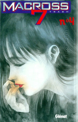 Macross 7 Trash, tome 4