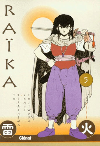 Raïka : chroniques du Japon des temps anciens, tome 5