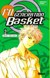 I'll Generation Basket, tome 2 : Image publique