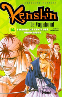 Kenshin le vagabond - Tome 14 : L'heure de tenir ses promesses