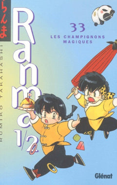 Les Champignons magiques