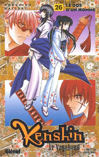 Kenshin Le Vagabond Tome 26 : Le Dos D'Un Homme