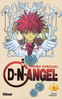 DNAngel, tome 1