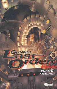 Gunnm Last Order - Tome 03