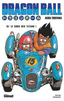 Dragon Ball - Tome 15
