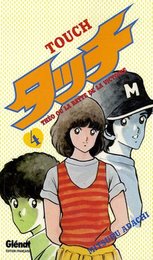 Touch - Tome 04