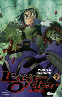 Gunnm Last Order