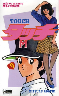 Touch - Tome 09