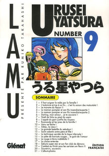 Urusei Yatsura