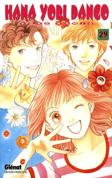 Hana Yori Dango - Tome 29
