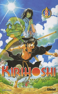 Kirihoshi