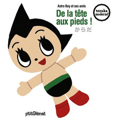 De la tête aux pieds !: Astro Boy et ses amis
