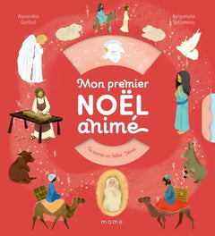 Mon premier Noël animé