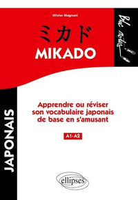 Mikado, Apprendre ou réviser le vocabulaire japonais de base en s'amusant - Niveau 1