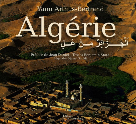 Algérie: Vue du ciel