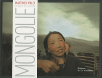 Mongolie : La route de l'horizon