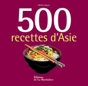 500 recettes d'Asie