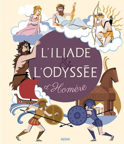 L'Iliade et L'Odyssée d'Homère