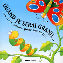 Quand je serai grand