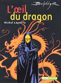 L' il du dragon