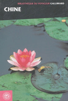 Chine (ancienne édition)