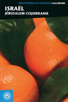Israël: Jérusalem-Cisjordanie