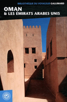 Oman et les Émirats arabes unis
