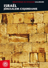Guide Israel Jerusalem Cisjordanie