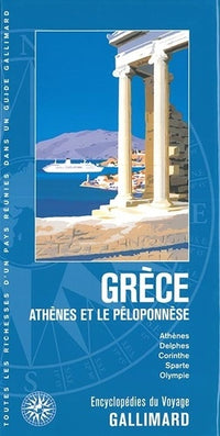 Guide Grèce