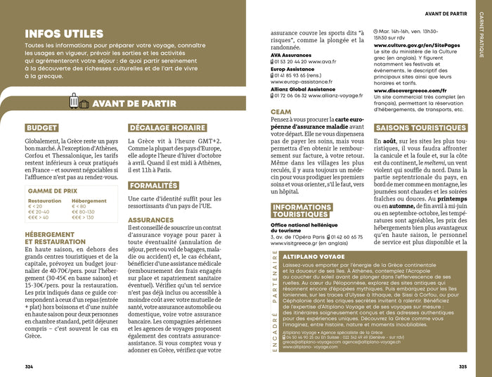 Grèce continentale et îles Ioniennes