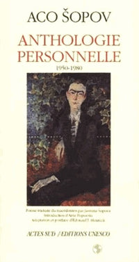 Anthologie personnelle