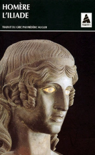 L'iliade