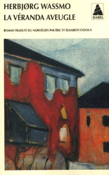 La véranda aveugle