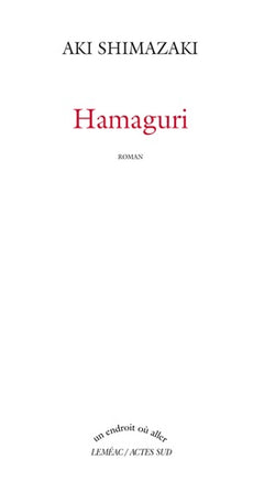 Hamaguri