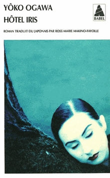 Hôtel Iris