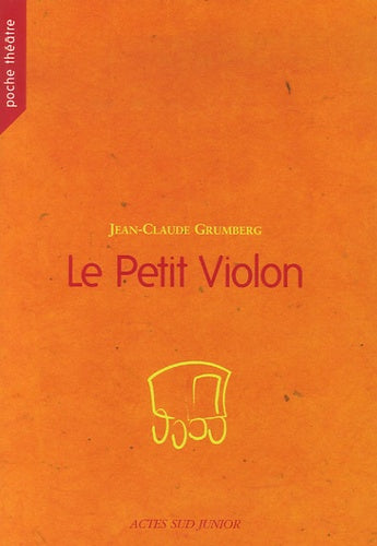 Le petit violon