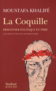 La Coquille