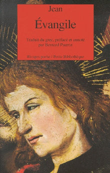 Évangile